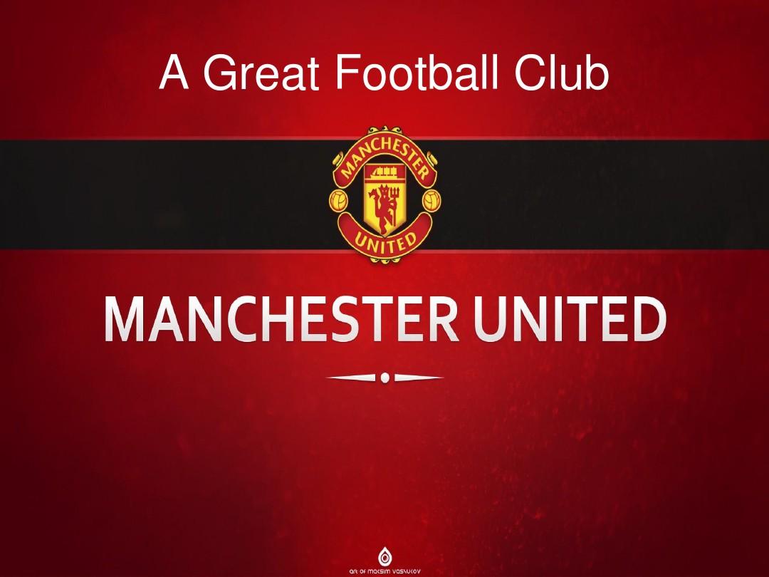 的技巧和顽 的技巧和顽